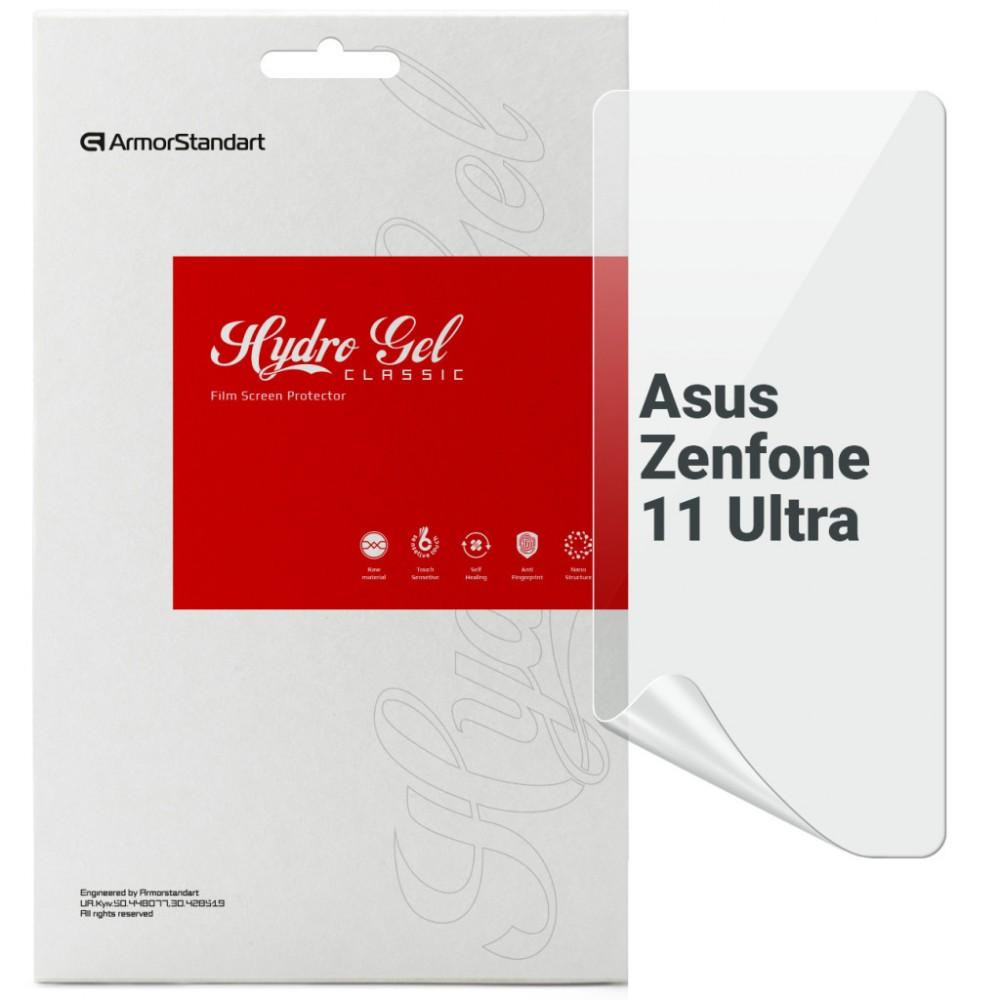 ArmorStandart Плівка захисна  Asus Zenfone 11 Ultra (ARM78290) - зображення 1