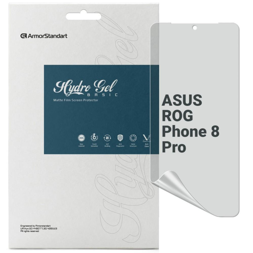 ArmorStandart Плівка захисна  Matte ASUS ROG Phone 8 Pro (ARM76688) - зображення 1