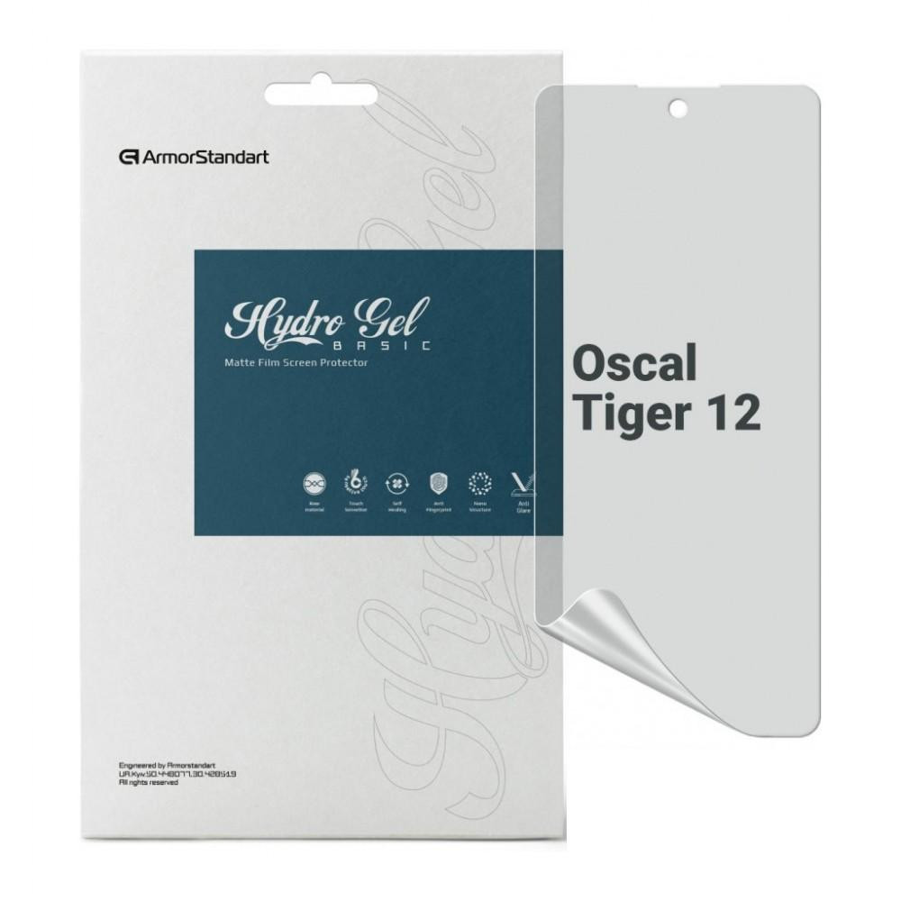 ArmorStandart Плівка захисна  Matte Oscal Tiger 12 (ARM75088) - зображення 1