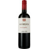 Santa Rita Вино  Heroes Cabernet Sauvignon червоне сухе 0.75 л (7804330003389) - зображення 1