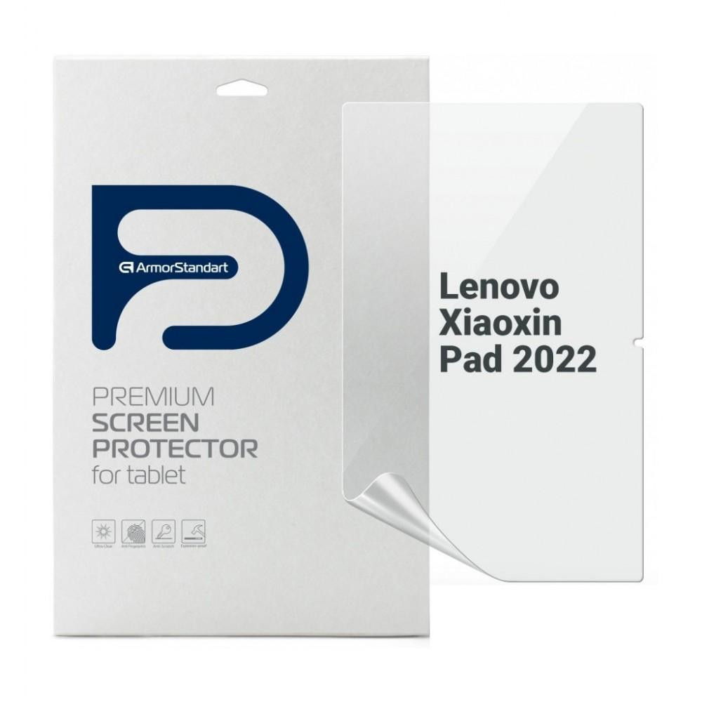ArmorStandart Гідрогелева плівка  Lenovo Xiaoxin Pad 2022 (ARM72550) - зображення 1