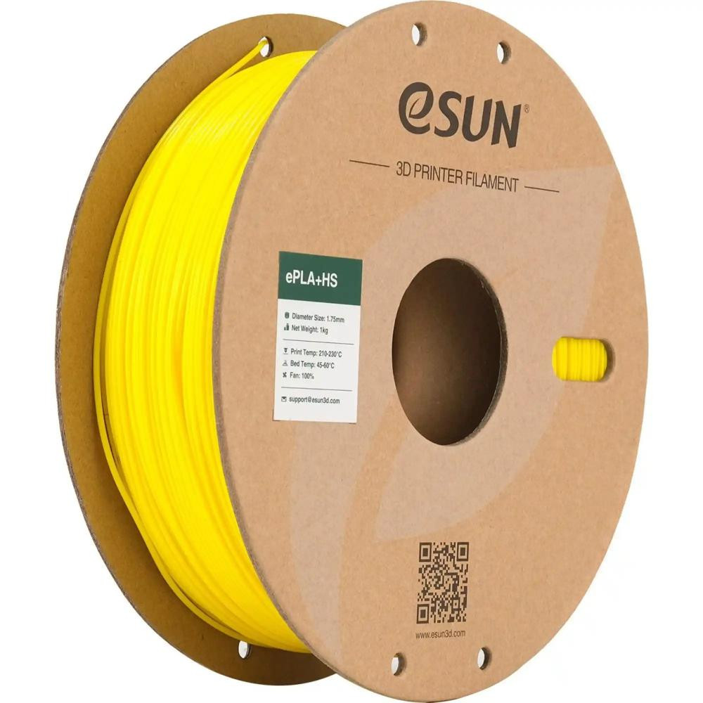 Esun ePLA Plus HS Filament (пластик) для 3D принтера  1кг, 1.75мм, жовтий (EPLA+HS-P175Y1) - зображення 1