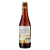 La Trappe Пиво  Quadrupel янтарне нефільтроване, 0.33 л (8711406022207) - зображення 3