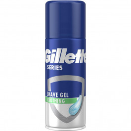 Gillette Гель для бритья  Series Sensitive Skin для чувствительной кожи 75 мл (3014260219949)