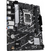 ASUS PRIME B760M-R-D4 (90MB1HA0-M0EAY0) Prime B760M-R D4 - зображення 3