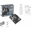 ASUS PRIME B760M-R-D4 (90MB1HA0-M0EAY0) Prime B760M-R D4 - зображення 8