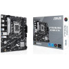 ASUS PRIME B760M-R-D4 (90MB1HA0-M0EAY0) Prime B760M-R D4 - зображення 9