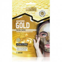   Beauty Formulas Gold поживна косметична марлева маска з гіалуроновою кислотою 1 кс