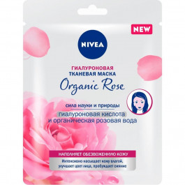   Nivea Зволожуюча тканинна маска  ROSE TOUCH 1 шт (9005800346854)