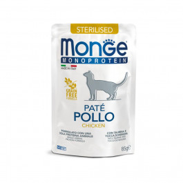 Monge Monoprotein Sterilised Pollo курка 85 г (8009470013710)