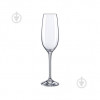RONA Набір келихів для шампанського Yarra 205 мл 3 шт. (4735/205) - зображення 1
