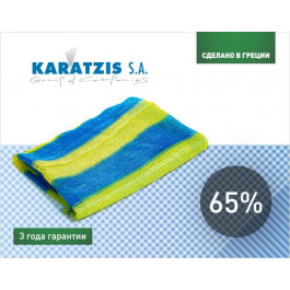   KARATZIS Сетка затеняющая  65% 6х10 м Желто-голубая (5203458763403)