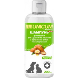 UNICUM Шампунь  Organic для цуценят та кошенят з аргановим маслом, 200 мл (UN-080)