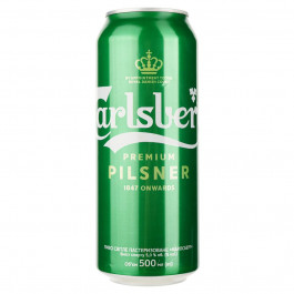 Carlsberg Пиво светлое фильтрованное 5% 0,5 л (4820000456463)