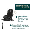 Chicco Seat3Fit Air i-Size black/grey (79879.16) - зображення 6