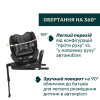 Chicco Seat3Fit Air i-Size black/grey (79879.16) - зображення 8