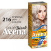 Acme color Крем-фарба для волосся  Intense, відтінок 216 (Попелястий блонд),138 мл - зображення 3