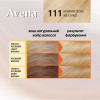 Acme color Крем-фарба для волосся  Intense, відтінок 111 (Мокрий пісок), 138 мл - зображення 6