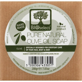BIOselect Натуральное мыло с оливковым маслом 200 g (5200306433051)