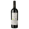 Amastuola Вино  Lamarossa Primitivo 2017, 0,75 л (8055960171019) - зображення 2