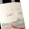 Amastuola Вино  Lamarossa Primitivo 2017, 0,75 л (8055960171019) - зображення 3