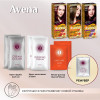 Acme color Крем-фарба для волосся   Avena, відтінок 037 (Баклажан), 138 мл - зображення 2