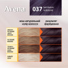 Acme color Крем-фарба для волосся   Avena, відтінок 037 (Баклажан), 138 мл - зображення 4