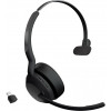 JABRA Evolve2 55 LINK380C MS Mono (25599-899-899) - зображення 1