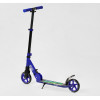 Best Scooter R-74099 - зображення 5