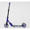 Best Scooter R-74099 - зображення 6