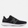 New Balance Чоловічі кросівки для бігу  Drift V2 MDRFTLB2-D 46.5 (12US) 30 см Чорні (195907537046) - зображення 1