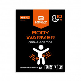 Base Camp Body Warmer (BCP 80200)
