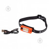 LEDVANCE Headl Rech Multi 1.3W 80Lm 6500K 250mAh (4099854175701) - зображення 1