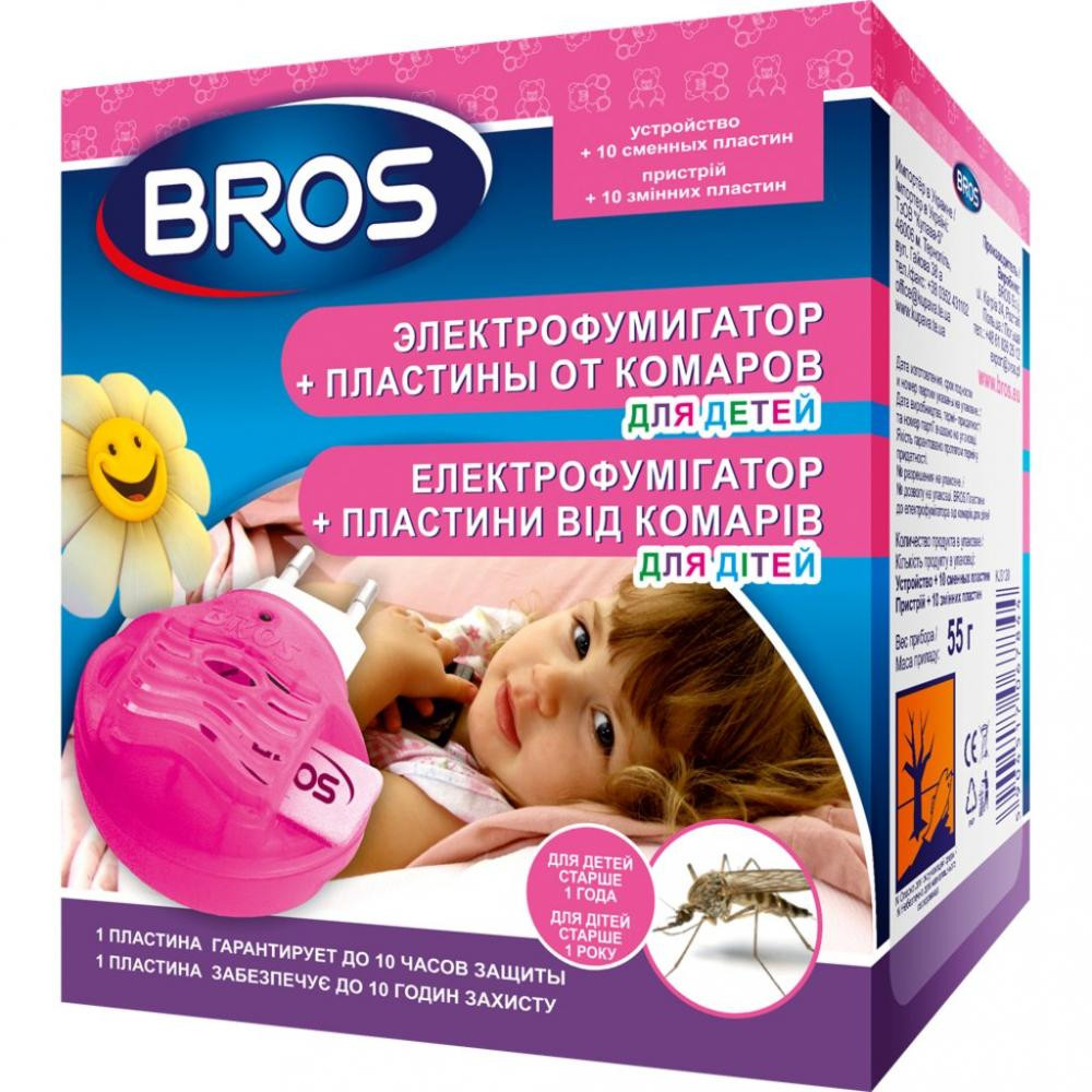 BROS Электрофумигатор  + 10 пластин от комаров для детей (5904517067844) - зображення 1