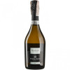 Soligo Игристое Prosecco Treviso Brut 0,75 л (8008170000167) - зображення 1