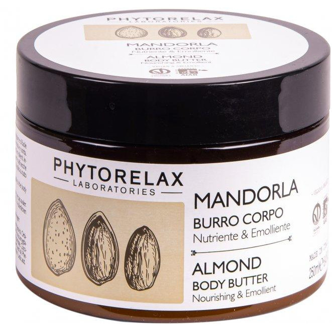 Phytorelax Laboratories Крем-масло  Almond Body Butter 250 мл - зображення 1