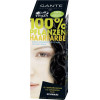 Sante Біо-фарба-порошок для волосся  рослинна Чорний/Black 100 г (4025089041870) - зображення 1