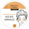 Beauty Derm Золоті гідрогелеві патчі для очей  Bye Bye Wrinkles 60 шт (4820185225083) - зображення 4