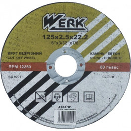   WERK 125х2,5х22,2 мм (90432)