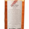 Salcuta Вино  Eno Noble Rose рожеве сухе, 0,75 л (4840058010288) - зображення 2