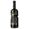 Bolgrad Вино  Good Year Saperavi червоне сухе 0,75л 9,5-14% (4820197560318) - зображення 1