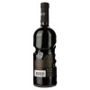 Bolgrad Вино  Good Year Saperavi червоне сухе 0,75л 9,5-14% (4820197560318) - зображення 4