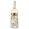 Bolgrad Вино Muscat Select белое полусладкое 0.75 л 9-13% (4820197560295) - зображення 3