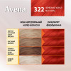 Acme color Крем-фарба для волосся   Avena, відтінок 322 (Червона горобина), 138 мл - зображення 6