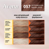 Acme color Крем-фарба для волосся   Avena, відтінок 057 (Натуральна кава), 138 мл - зображення 5