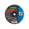 Metabo 616465000 - зображення 1