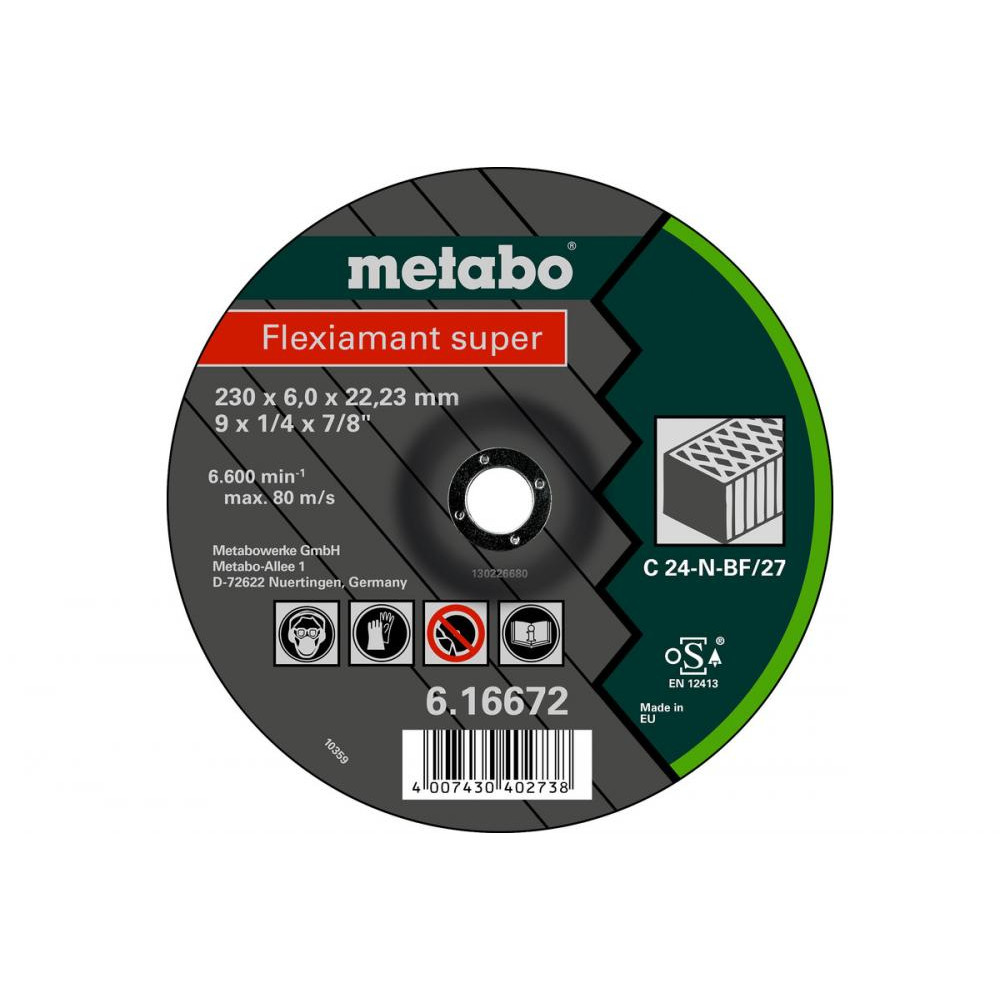 Metabo 616672000 - зображення 1