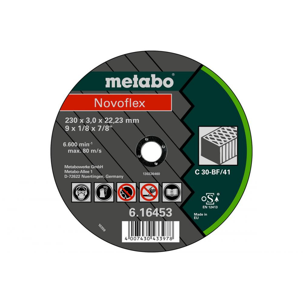 Metabo 616449000 - зображення 1