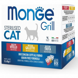 Monge grill mix ster 1.02 кг (8009470017527)