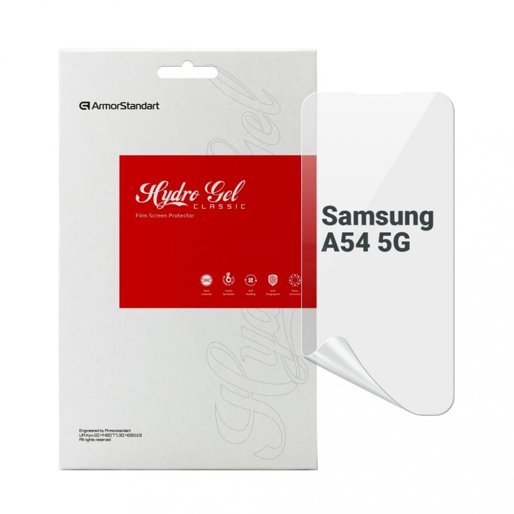 ArmorStandart Плівка захисна  Samsung A54 5G (A546) (ARM66220) - зображення 1